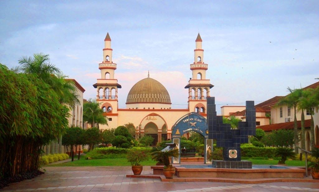 Kolej Universiti Islam Perak  Jawatan kosong lecturer di Kolej
