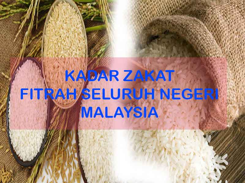 kadar zakat fitrah yang telah diteapkan oleh majlis-majlis agama islam di Malaysia