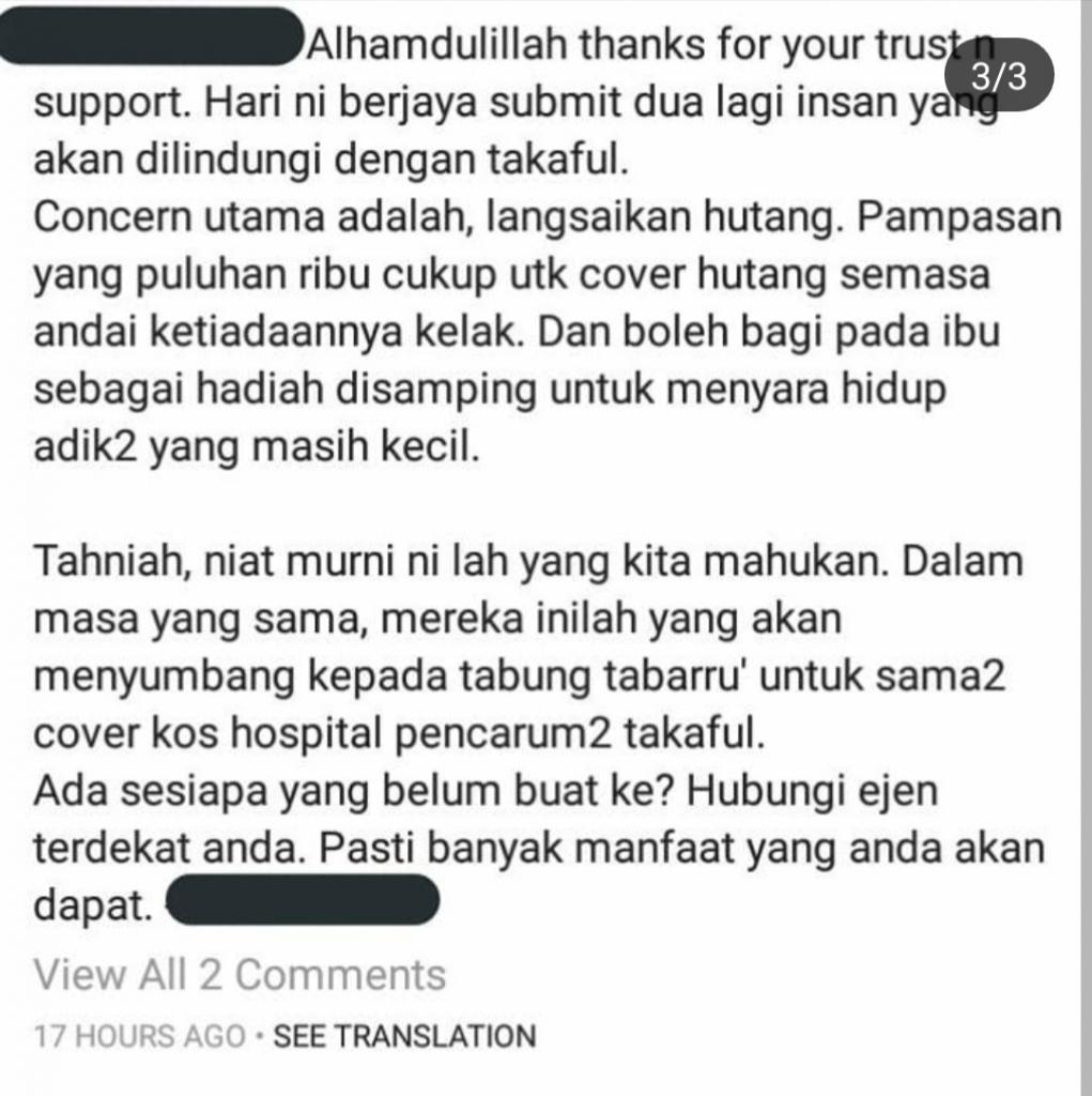 Lega Tengok Yom Sihat Bersama Ibu Kandung Kanak Mirip Qayyum Bersama Ibunya Tersebar Dikongsi Di Instagram Blog Informasi
