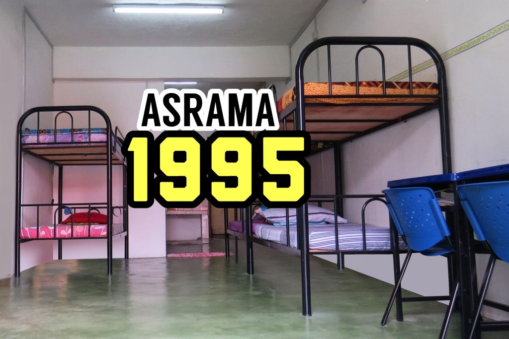 Asrama 1995 - Fiksyen Shasha