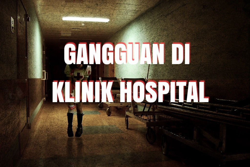 hospital