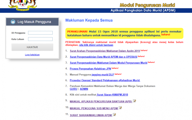 APDM Aplikasi Pangkalan Data Murid Login - Fiksyen Shasha