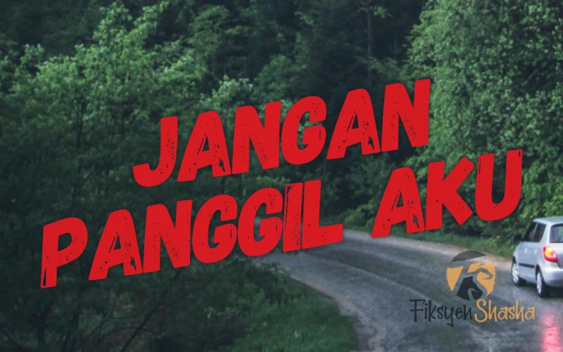 7300 Hantu Udin Gratis