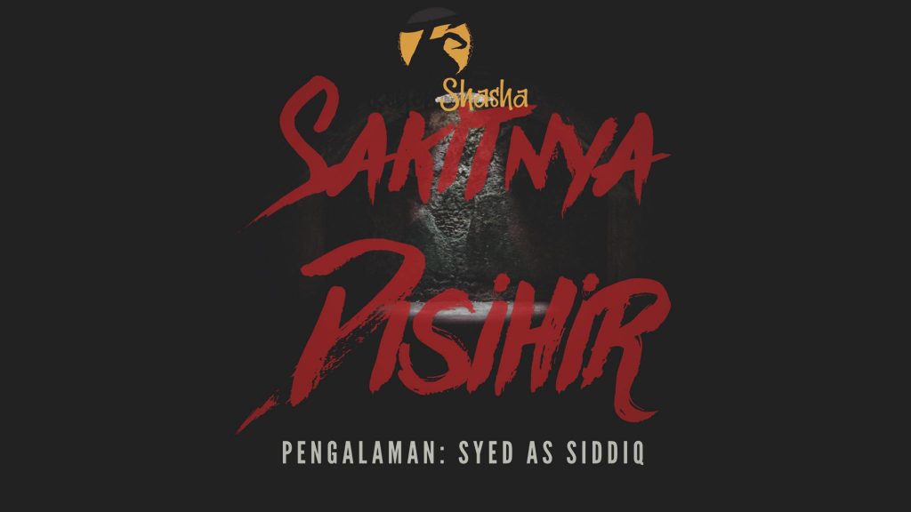 Sakitnya Disihir - Fiksyen Shasha