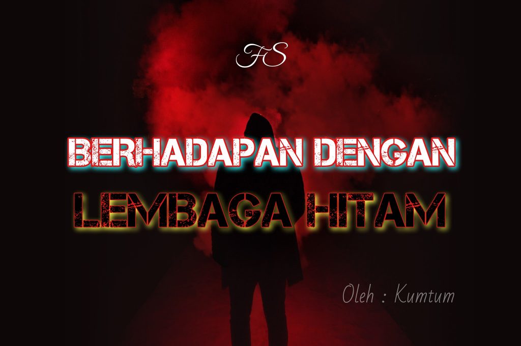 Berhadapan Dengan Lembaga Hitam Fiksyen Shasha